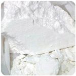 Кокаин Перу  Cocaine Peru VHQ в Сыктывкаре