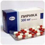 Лирика Пфайзер  Lyrica Pfrizer  (Прегабалин)  300 мг в Сыктывкаре